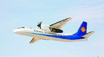 东营市机票代理加盟指南 为何遨旅航空是您的首选