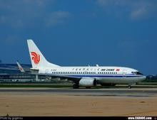 携手共赢，机票代理服务面向全国诚邀合作伙伴