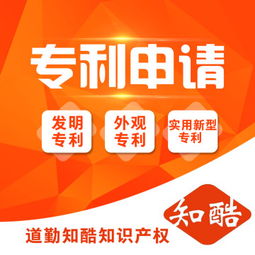 专业票务代理服务，助力文化娱乐产业繁荣发展——深圳市道勤知酷知识产权代理事务所（普通合伙）票务代理业务解析